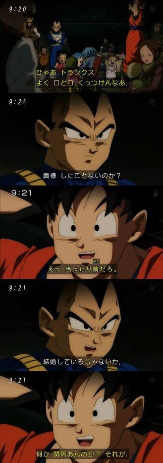 1710988092446