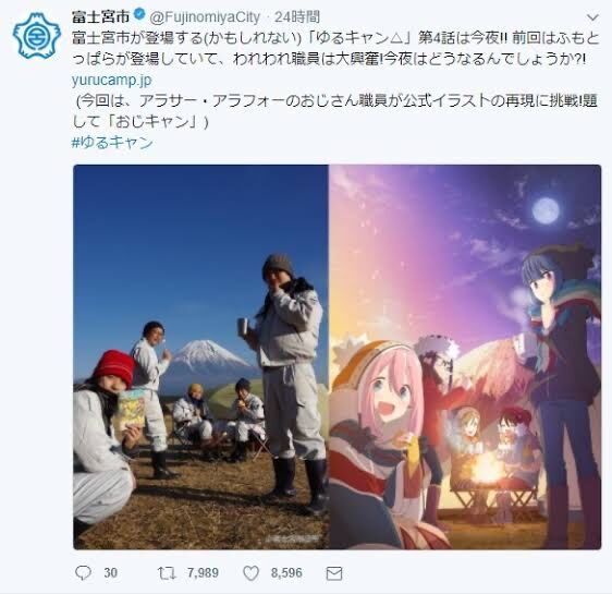 町おこしに失敗したアニメwwywwywwywwy 同人速報