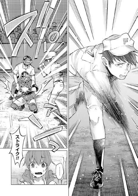 女作者の漫画で打線くんだwewewewrwrerrerrr 同人速報