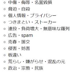 1656300351886s