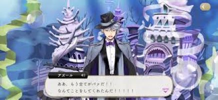 ツイステ 年6月 9月までのトレパク以外の炎上 騒動12件まとめ 同人速報 ツイステ 年6月 9月までのトレパク以外の炎上 騒動12件まとめ 同人速報