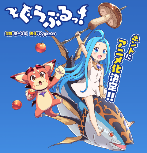 コメント 2020-04-02 001003