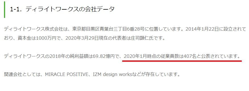 朗報 テイルズシリーズ アライズのキャラデザは藤島康介先生じゃないし馬場さんももういないので そろそろんほ のイメージを払しょくできそう 同人速報