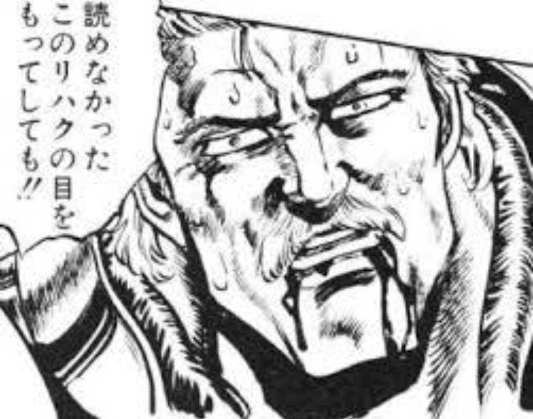 シャニマス三峰声優成海瑠奈もこうntr炎上 三峰結華 Cv初音ミク 爆誕か 運営はボカロコラボを見据えて三峰のボイス無しイベントを一度行った可能性が 同人速報 シャニマス三峰声優成海瑠奈もこうntr炎上 三峰結華 Cv初音ミク 爆誕か 運営はボカロコラボを見据えて三峰のボイス無しイベントを一度行った可能性が 同人速報