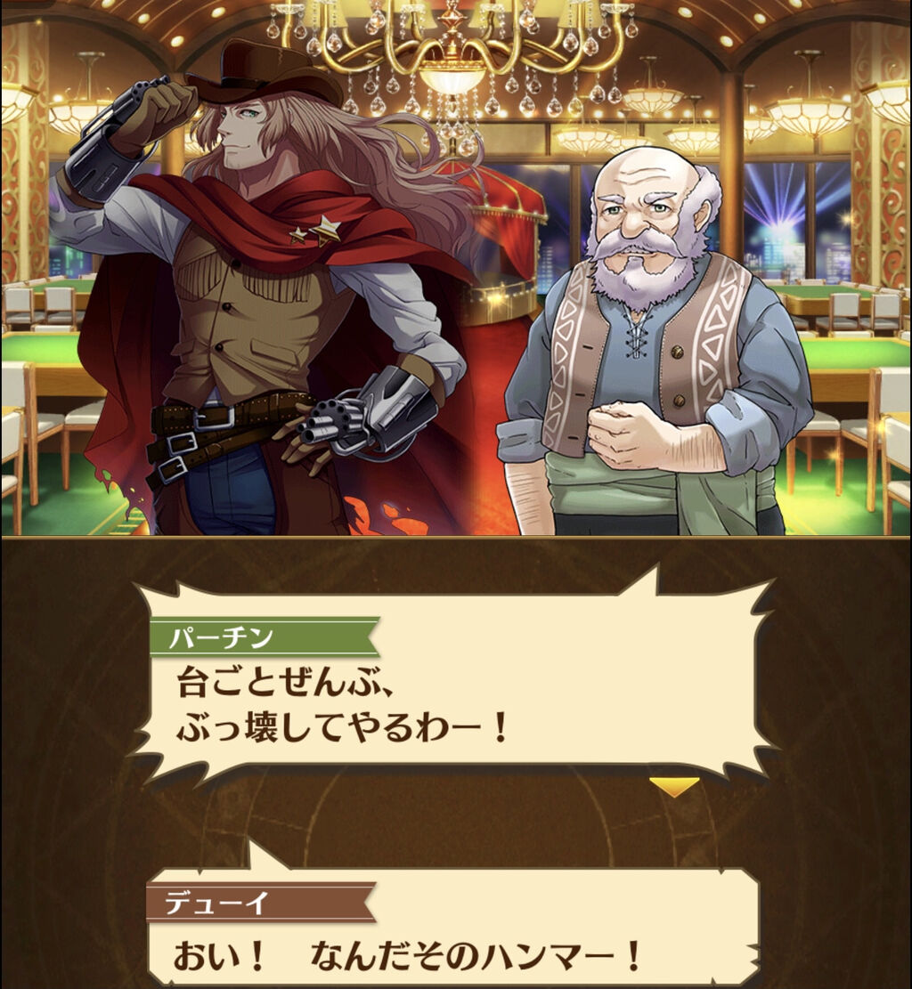 任天堂法務部がコロプラに賠償金を5 5億追加したので 白猫プロジェクトの思い出でも語るか 同人速報 任天堂法務部がコロプラに賠償金を5 5億追加したので 白猫プロジェクトの思い出でも語るか 同人速報