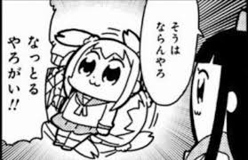 イラスト参考書 1 線画と肌のベース色を用意します 2 １影を塗ります 1と2の間が知りたいんだよッ 同人速報