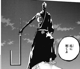 悲報 Bleach千年血戦篇 山爺が死んだ後は何の見所もない 同人速報 悲報 Bleach千年血戦篇 山爺が死んだ後は何の見所もない 同人速報