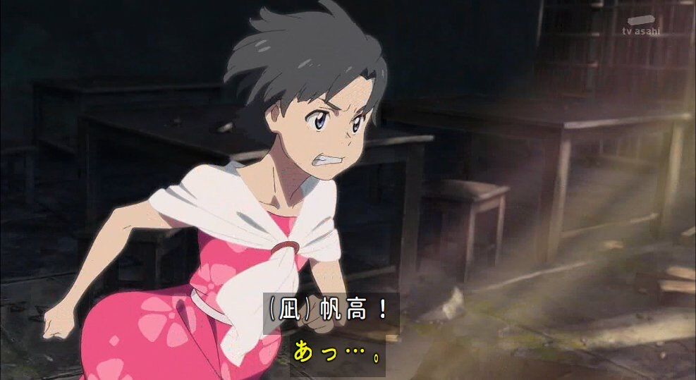 天気の子 サジェストが 嫌い つまらない 気持ち悪い ついでに新海誠監督のサジェストも 嫌い 苦手 キモい 同人速報