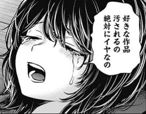 1706053368179