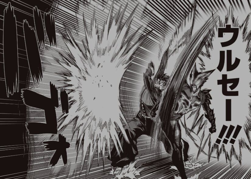 ワンパンマン 村田版で金属バットとの共闘展開でガロウがヒーローのように描写される 高評価が多いが 中には気に入らずone先生と村田先生を比較して批判する人も 同人速報