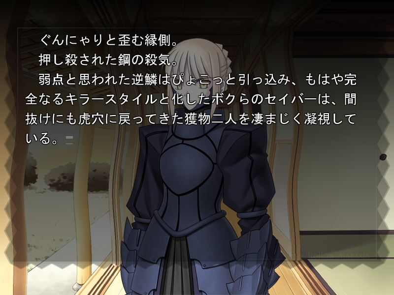 Fate博士だけどhf第三章でわかんないとこあったらなんでも答えるよ質問して 同人速報 Fate博士だけどhf第三章でわかんないとこあったらなんでも答えるよ質問して 同人速報