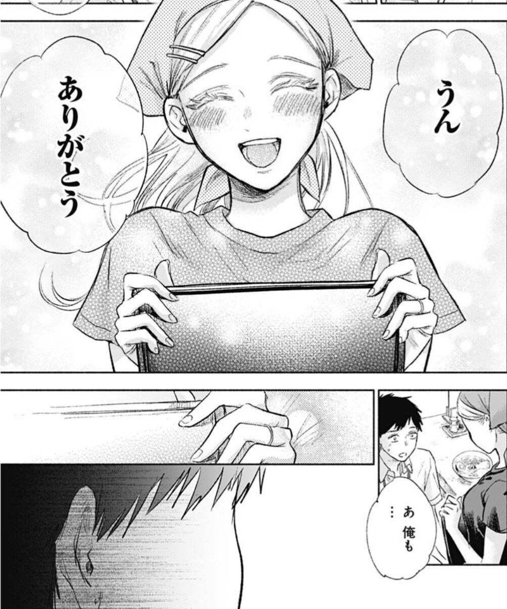 漫画家 このサブヒロイン メインヒロインより圧倒的に人気あるやんけ 同人速報