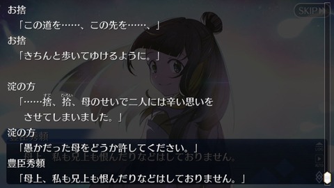 1669513811182
