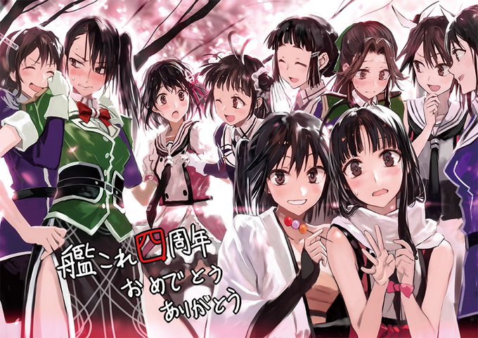 悲報 7周年イラストを描いた艦これ絵師のdrew先生 昔に比べえげつないほど絵柄が変わってしまうwww Www Www Www Www 同人速報