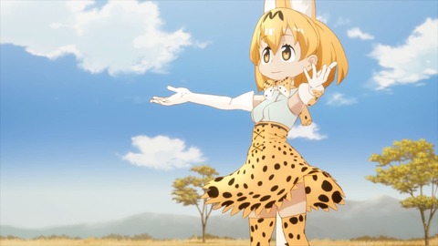 けもフレ けものフレンズ1期について語ろう 同人速報 けもフレ けものフレンズ1期について語ろう 同人速報