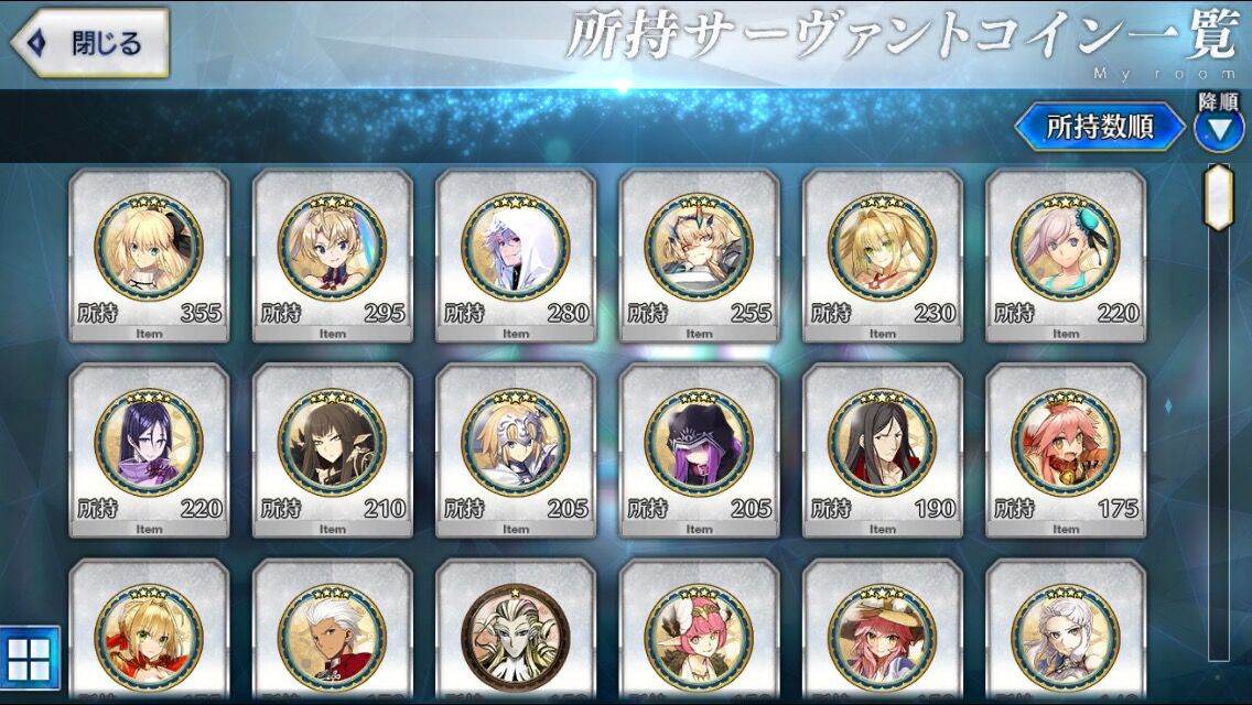 悲報 Fgoのレベル1まで上げる作業 終わらない レベル100にするまでの倍の経験値が必要だからな 同人速報 悲報 Fgoのレベル1まで上げる作業 終わらない レベル100にするまでの倍の経験値が必要だからな 同人速報