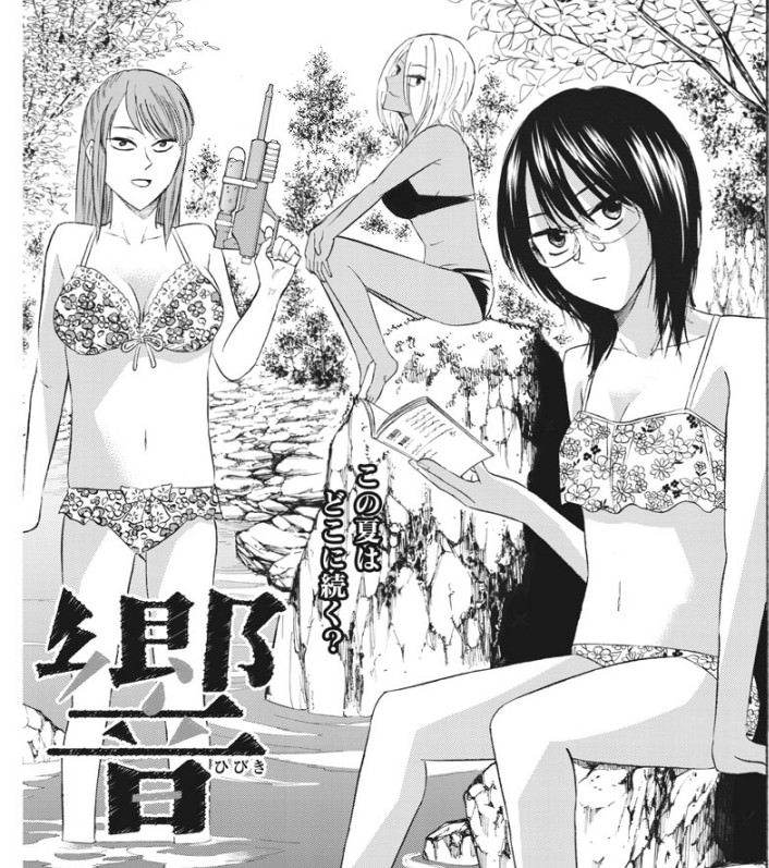 画像 漫画でも作画崩壊ってあるよね 同人速報 画像 漫画でも作画崩壊ってあるよね 同人速報