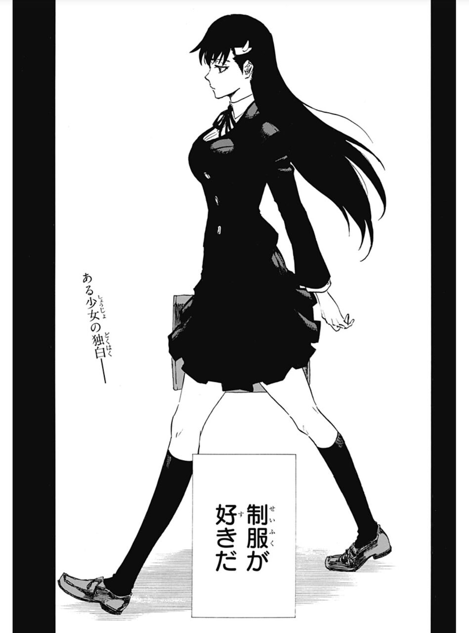 師匠こと Bleach の作者 久保帯人さん 新連載 Burn The Witch を引っさげて帰ってくるも サムライ8の二の舞にならないか不安視される 同人速報 師匠こと Bleach の作者 久保帯人さん 新連載 Burn The Witch を引っさげて帰ってくるも サムライ8の二の舞にならないか不安視される 同人速報