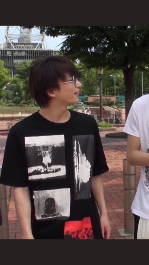 悲報 ジャニーズ Snowmanの佐久間大介さん 原爆tシャツを着ていた2年以上前の動画を削除 同人速報 悲報 ジャニーズ Snowmanの佐久間大介さん 原爆tシャツを着ていた2年以上前の動画を削除 同人速報