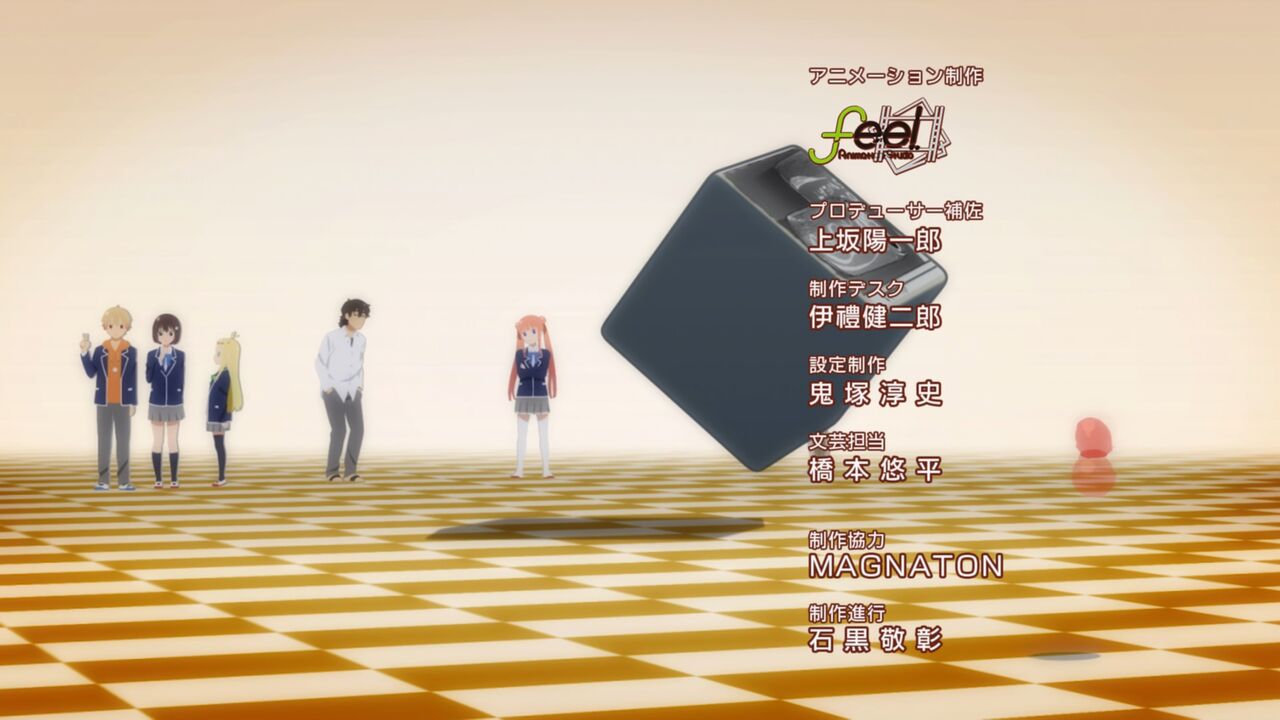 22 アニメ制作会社の格付けできたぞ 最新版 同人速報