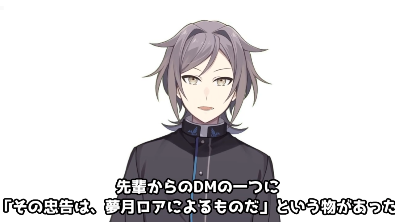 の 中 本間 人 ひまわり