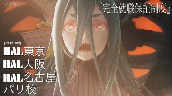 悲報 Fgo テレビアニメが酷評でアプリの売り上げが大幅にさがってしまう 同人速報