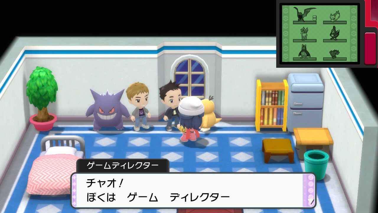 ポケモンダイパリメイク 増田順一ディレクターのサジェスト 増殖 や ゴミ など酷い単語も並ぶ 同人速報
