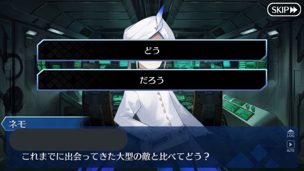 Fgo 今回のイベント 探索や固定編成はめんどくさいけど ストーリーはけっこうおもしろいんじゃないか 同人速報 Fgo 今回のイベント 探索や固定編成はめんどくさいけど ストーリーはけっこうおもしろいんじゃないか 同人速報