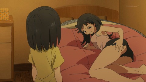 no title