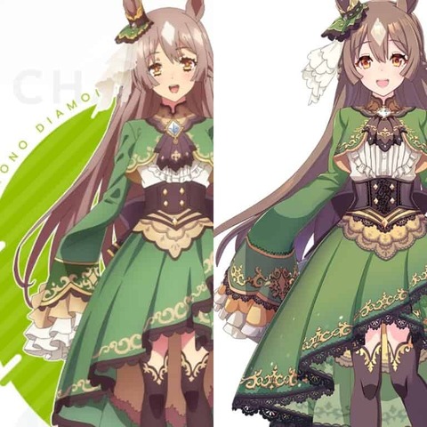 1702449291068