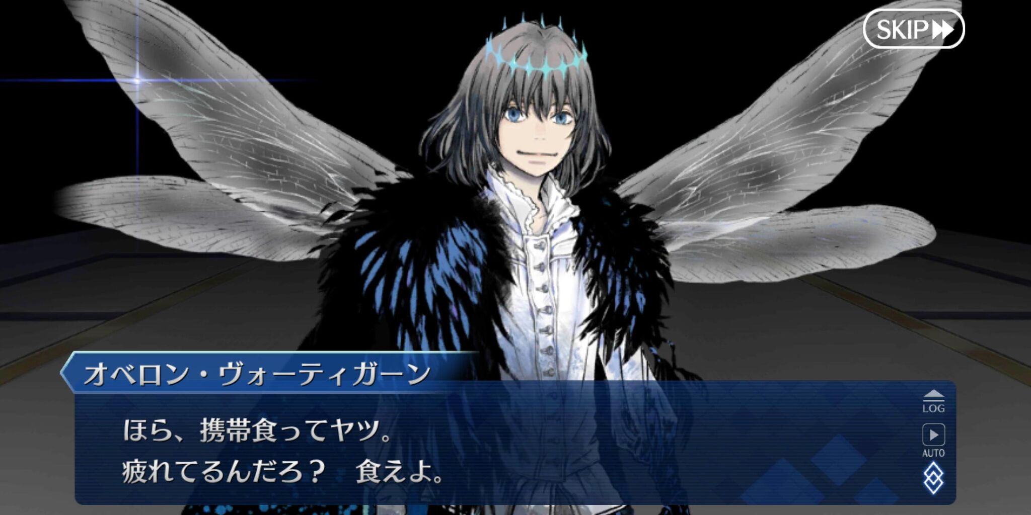 Fgo やっぱり天才 衰えた 賛否両論あったけど 二部6章は久々に奈須きのこ先生の本気を見れたよね なお人の心はない模様 ネタバレ注意 同人速報