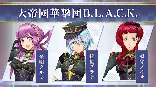 サクラ革命さん ご当地ブス集め という最悪な蔑称をつけられるwwwwww 同人速報 サクラ革命さん ご当地ブス集め という最悪な蔑称をつけられるwwwwww 同人速報