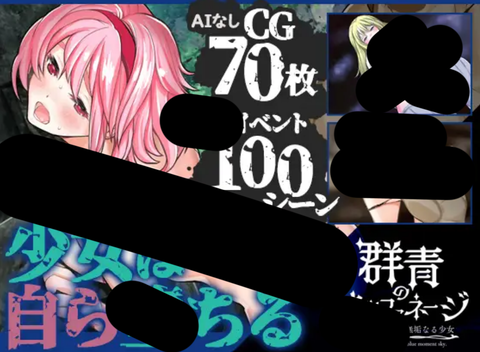 スクリーンショット 2023-01-21 123225