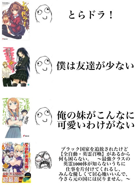 1705379903374
