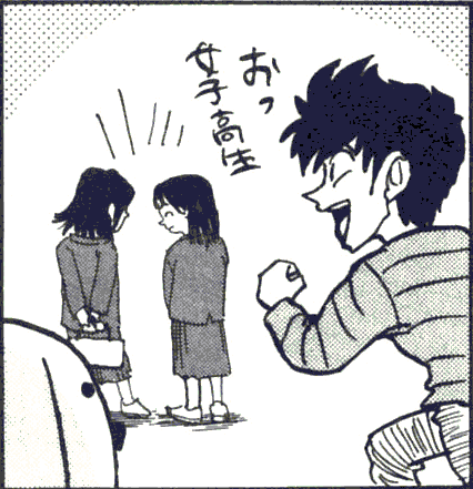 悲報 トリコと世紀末リーダー伝たけし の作者 しまぶーこと 島袋光年 さん児童買春で逮捕されていたwwwww 同人速報