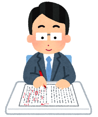 さいとうなおき先生 添削したrenさんの作品 夕暮れ時 がぴむひろ先生のイラストをトレパクしたものである疑いがでたため 気まぐれ添削37 の動画を非公開にするとのこと 同人速報 さいとうなおき先生 添削したrenさんの作品 夕暮れ時 がぴむひろ先生のイラストをトレパクしたものである疑いがでたため 気まぐれ添削37 の動画を非公開にするとのこと 同人速報