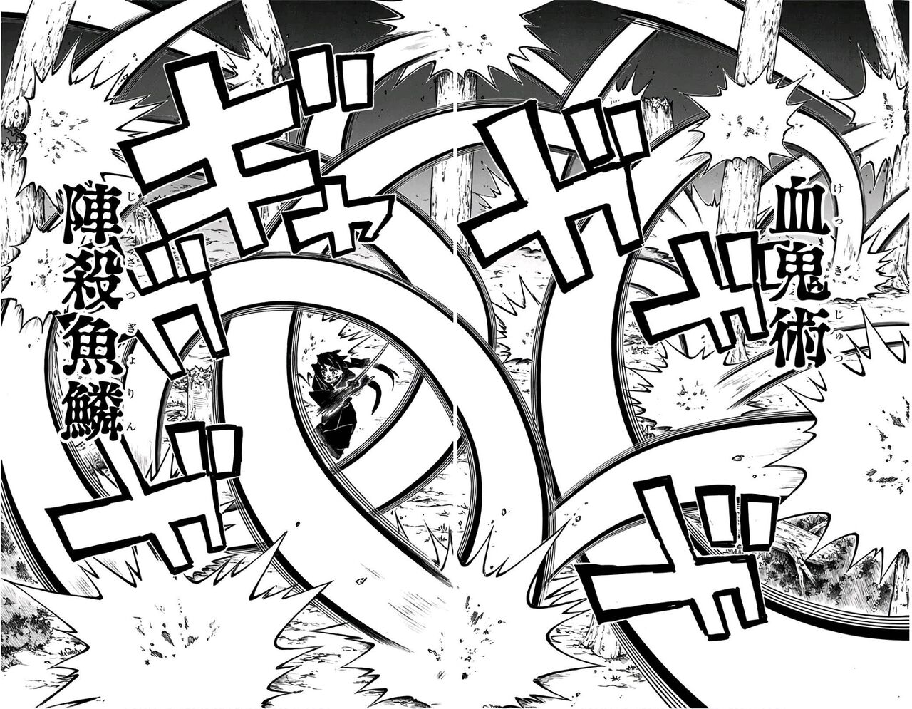 絵が下手なのに100万部以上売れた漫画 同人速報