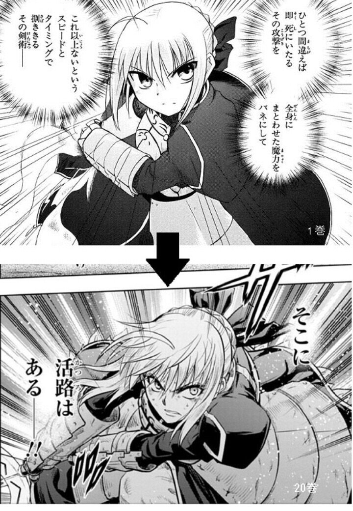 Fate Stay Night とubwを視聴したワイが次に見るべき作品 同人速報