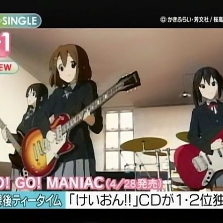 けいおん とかいう覇権シリーズが一瞬にして表舞台から消え去った理由 同人速報