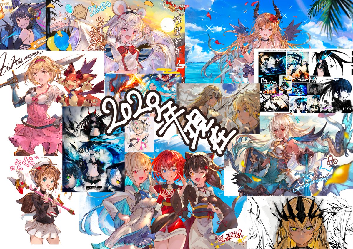 いい年して絵描き始めるのって遅いんか 同人速報 いい年して絵描き始めるのって遅いんか 同人速報