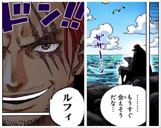 悲報 シャンクスが山賊に逃げられて魚に腕を食われた理由 ガチで思い付かない 同人速報
