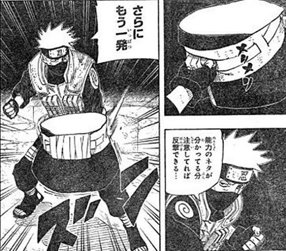 超絶悲報 サムライ８ ついに打ち切られてしまう 同人速報