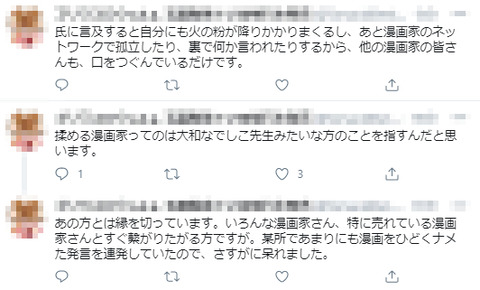 1605834250578