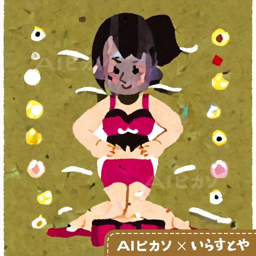 いらすとや公式と提携した Aiいらすとや が爆誕 呪文を唱えて いらすとやっぽい絵 を作れるぞ 同人速報