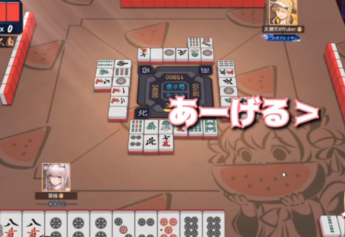 悲報 楠栞桜さん 麻雀人生が終了 プロにゴースティング認定されてしまう 同人速報