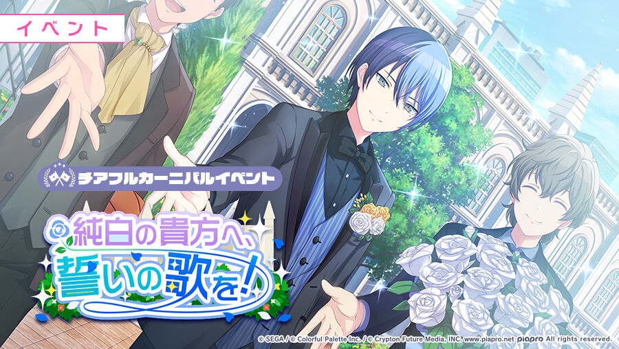 最新セルラン 1位モンスト 2位ウマ娘 3位パズドラ 86位プリコネ 171位白猫 276位バンドリ 同人速報