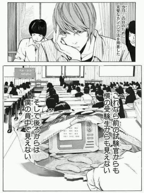 デスノート 全7巻 アカギ 全7巻 寄生獣 全10巻 こういう名作を短く纏められる作者 同人速報 デスノート 全7巻 アカギ 全7巻 寄生獣 全10巻 こういう名作を短く纏められる作者 同人速報