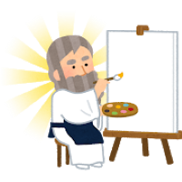 絵の情報量は多いのが正義みたいな風潮 同人速報 絵の情報量は多いのが正義みたいな風潮 同人速報