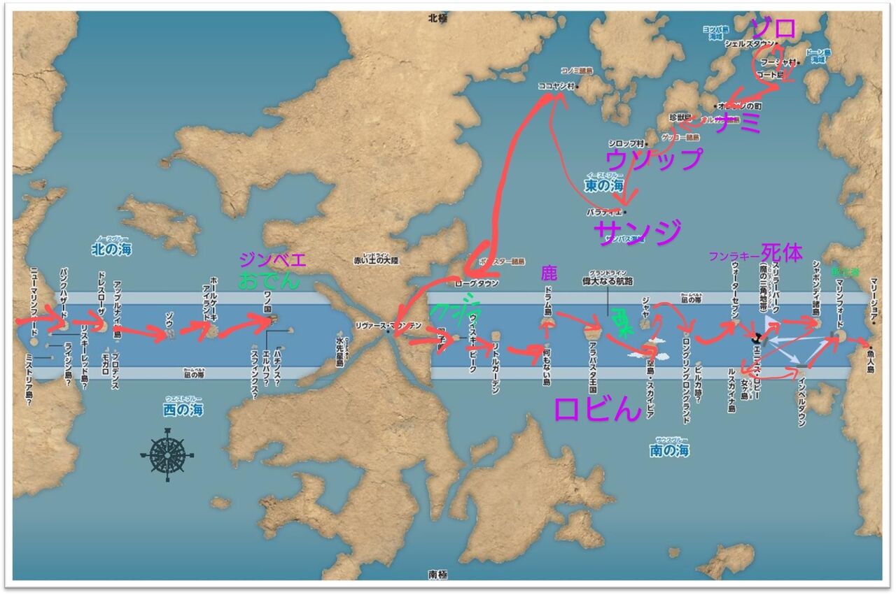 画像 ナルトの世界 あまりに狭すぎるwwwwwwwwwwww 同人速報 画像 ナルトの世界 あまりに狭すぎるwwwwwwwwwwww 同人速報