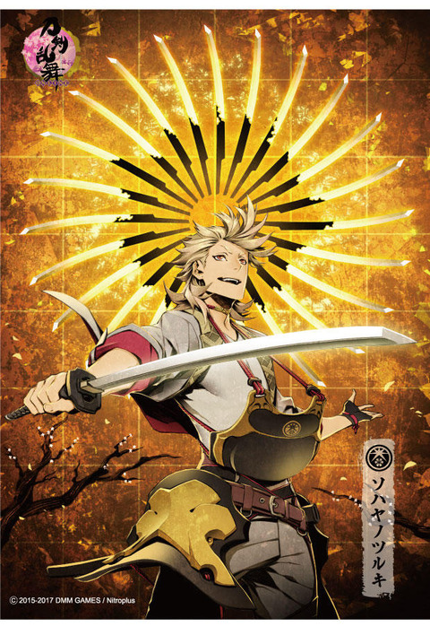 刀剣乱舞 とうらぶアンソロ コミプレの 作画についてのお知らせ で弁明された部分以外にも 公式イラストなどからのトレパク疑惑が次々と指摘される 同人速報 刀剣乱舞 とうらぶアンソロ コミプレの 作画についてのお知らせ で弁明された部分以外にも 公式イラストなどからのトレパク疑惑が次々と指摘される 同人速報